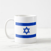 Israel Kaffeetasse (Links)