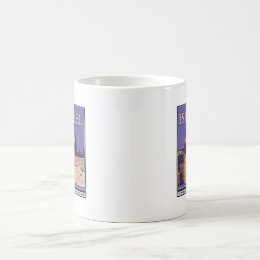 Israel Kaffeetasse (Mittel)