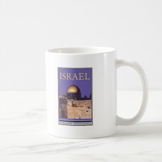 Israel Kaffeetasse (Rechts)
