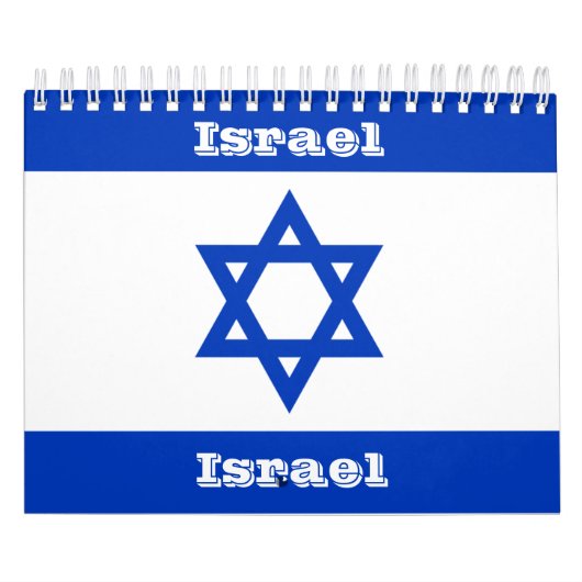 Israel Kalender (Titelbild)