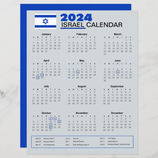 Israel-Kalender 2024 | Feiertage und Beobachtungen (Vorne/Hinten)