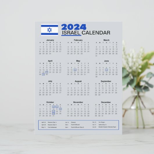 Israel-Kalender 2024 | Feiertage und Beobachtungen (Stehend Vorderseite)