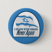 ISRAEL-Knopf Button (Vorderseite)