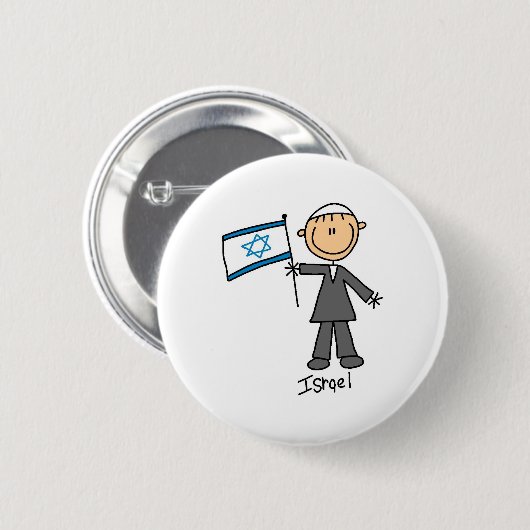Israel-Knopf Button (Vorne & Hinten)