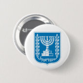 Israel Landeswappen Symbol Emblem Flagge Button (Vorne & Hinten)