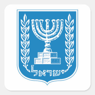 Israel Landeswappen Symbol Emblem Flagge Quadratischer Aufkleber