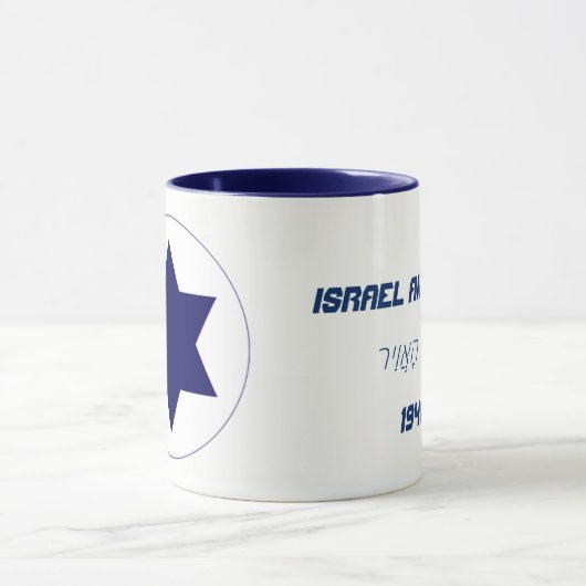 Israel-Luftwaffe Roundel Tasse (Zentrum)