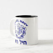 Israel-Luftwaffe u. Israel-Marine Zweifarbige Tasse (Vorderseite Links)