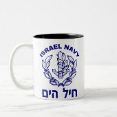 Israel-Luftwaffe u. Israel-Marine Zweifarbige Tasse (Links)