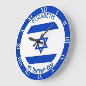 Israel Magen David Blue White Personalized Flag Große Wanduhr (Winkel)