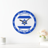 Israel Magen David Blue White Personalized Flag Große Wanduhr (Zuhause)