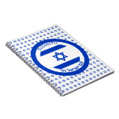Israel Magen David Blue White Personalized Flag Notizblock (Rechte Seite)