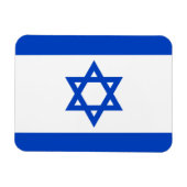 Israel Magnet (Horizontal)
