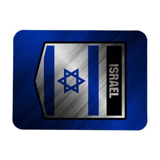 Israel Magnet (Horizontal)