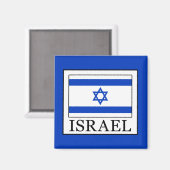 Israel Magnet (Vorderseite/Rückseite)