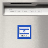 Israel Magnet (In Situ (Geschirrspüler))
