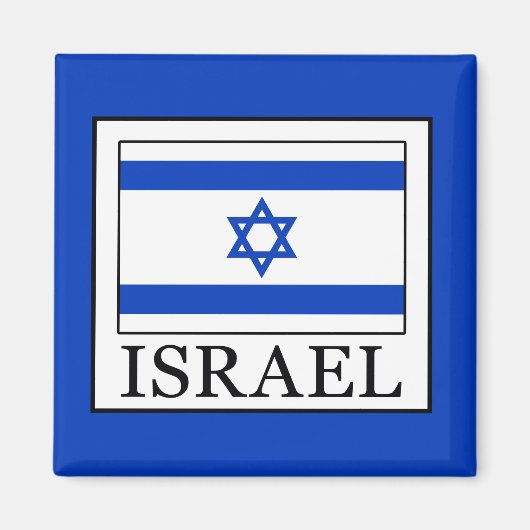 Israel Magnet (Vorne)