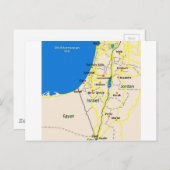 Israel map.JPG Postkarte (Vorne/Hinten)