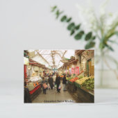 Israel-Markt Jerusalem Postkarte (Stehend Vorderseite)