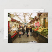 Israel-Markt Jerusalem Postkarte (Vorne/Hinten)