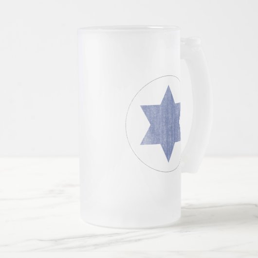 ISRAEL MATTGLAS BIERGLAS (VorderseiteRechts)