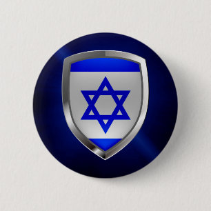 Israel Metallic Emblem Button