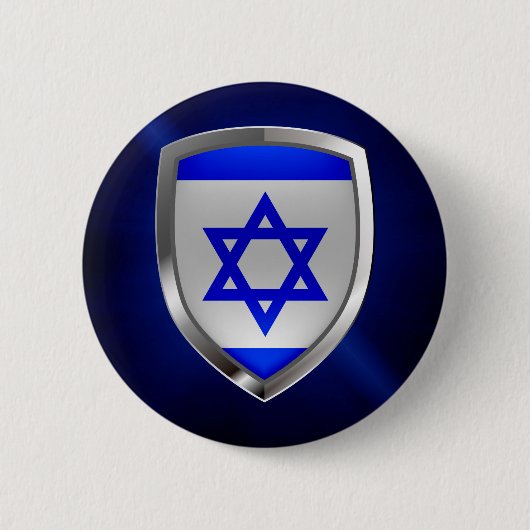 Israel Metallic Emblem Button (Vorderseite)