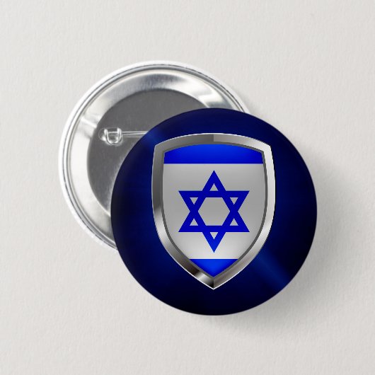 Israel Metallic Emblem Button (Vorne & Hinten)
