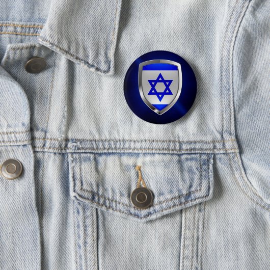Israel Metallic Emblem Button (Beispiel)