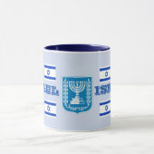 Israel Moderne Tasse (Zentrum)