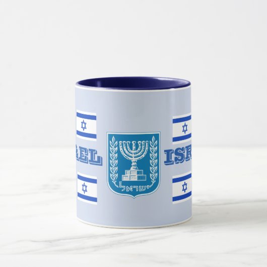 Israel Moderne Tasse (Zentrum)