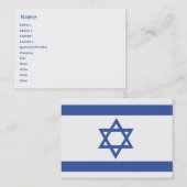 Israel - mollig visitenkarte (Vorne/Hinten)