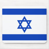 Israel Mousepad (Vorne)