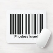 Israel Mousepad (Mit Mouse)