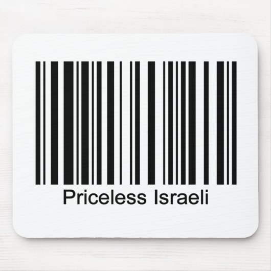 Israel Mousepad (Vorne)