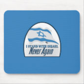 ISRAEL MOUSEPAD (Vorne)