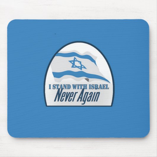ISRAEL MOUSEPAD (Vorne)