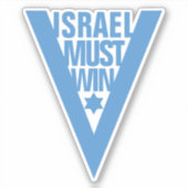 ISRAEL MUSS gewinnen Aufkleber (Vorderseite)
