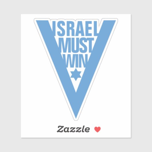 ISRAEL MUSS gewinnen Aufkleber (Blatt)