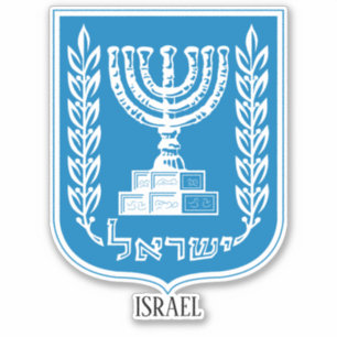 Israel National Emblem Patriotic Aufkleber