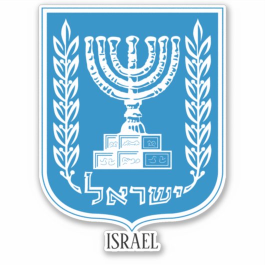 Israel National Emblem Patriotic Aufkleber (Vorderseite)