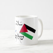 Israel Palästina Frieden Salam Shalom Kaffeetasse (VorderseiteRechts)