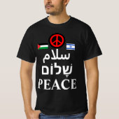 Israel - Palästinenserkrieg: Arabisch, Hebräisch, T-Shirt (Vorderseite)