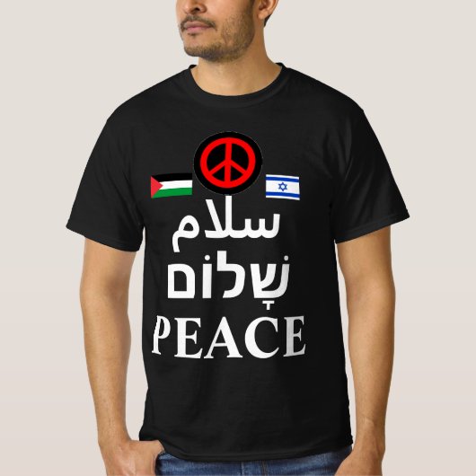 Israel - Palästinenserkrieg: Arabisch, Hebräisch, T-Shirt (Vorderseite)