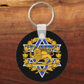 Israel Persian Lion Schlüsselanhänger (Vorderseite)