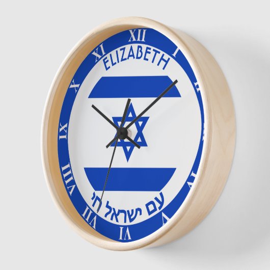 Israel Personalisierte Flagge Magen David Blue Uhr (Winkel)