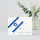 Israel Postcard Postkarte (Stehend Vorderseite)