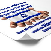 Israel Poster (Ecke)
