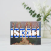 Israel Postkarte (Stehend Vorderseite)