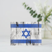 Israel Postkarte (Stehend Vorderseite)